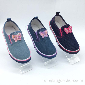 Новая парусиновая обувь для мальчиков и девочек